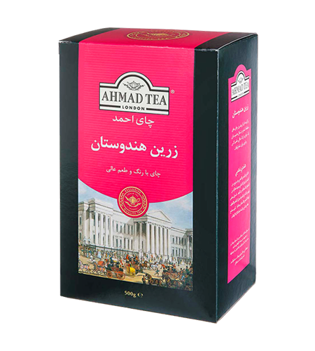 چای سیاه زرین هندوستان 500 گرمی احمد