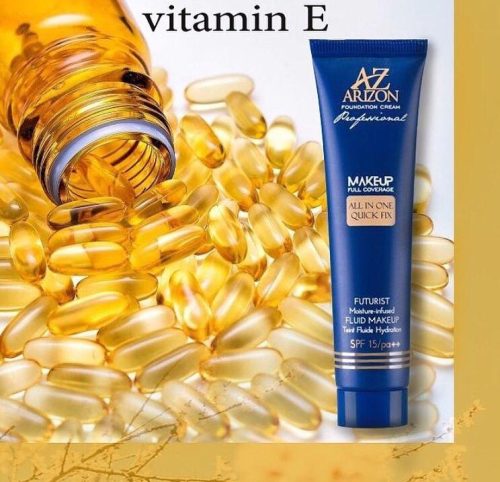 کرم پودر تیوپی آریزون (ARIZON) شماره 204